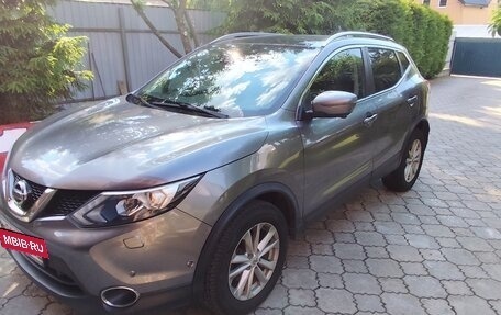 Nissan Qashqai, 2017 год, 1 900 000 рублей, 22 фотография