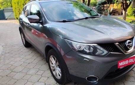 Nissan Qashqai, 2017 год, 1 900 000 рублей, 16 фотография