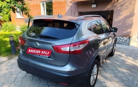 Nissan Qashqai, 2017 год, 1 900 000 рублей, 19 фотография