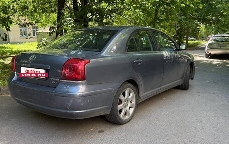 Toyota Avensis III рестайлинг, 2004 год, 465 000 рублей, 3 фотография