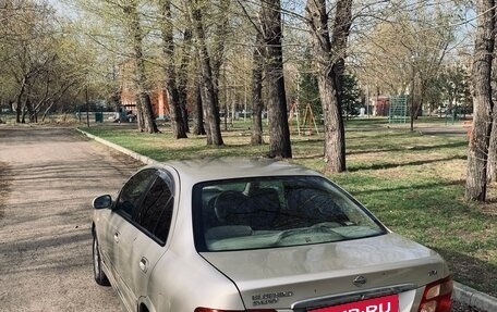 Nissan Bluebird Sylphy II, 2002 год, 205 000 рублей, 2 фотография