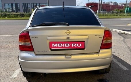 Opel Astra G, 2002 год, 215 000 рублей, 6 фотография