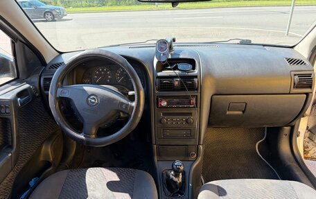Opel Astra G, 2002 год, 215 000 рублей, 11 фотография