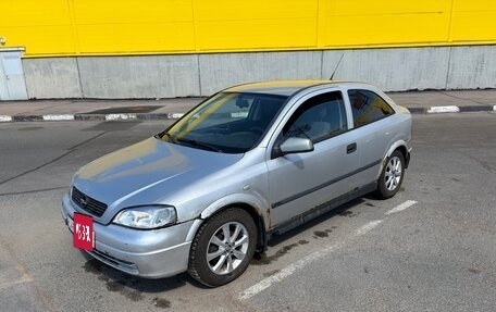 Opel Astra G, 2002 год, 215 000 рублей, 2 фотография