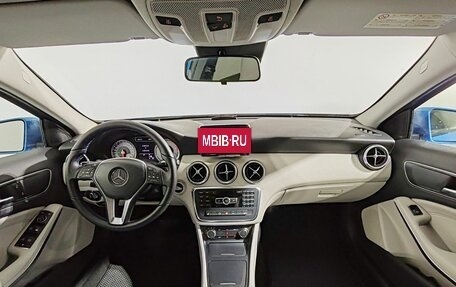 Mercedes-Benz A-Класс, 2013 год, 1 270 000 рублей, 9 фотография
