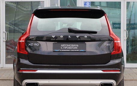 Volvo XC90 II рестайлинг, 2021 год, 5 200 000 рублей, 7 фотография