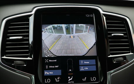 Volvo XC90 II рестайлинг, 2021 год, 5 200 000 рублей, 15 фотография