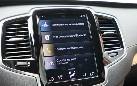 Volvo XC90 II рестайлинг, 2021 год, 5 200 000 рублей, 17 фотография
