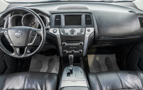 Nissan Murano, 2011 год, 1 099 000 рублей, 10 фотография
