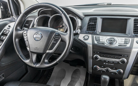 Nissan Murano, 2011 год, 1 099 000 рублей, 19 фотография
