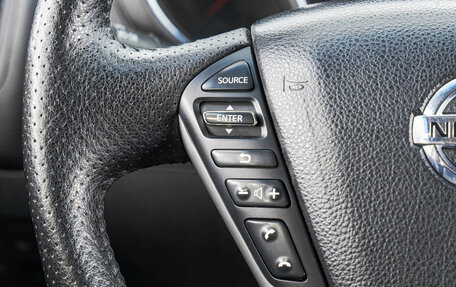 Nissan Murano, 2011 год, 1 099 000 рублей, 17 фотография