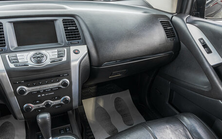 Nissan Murano, 2011 год, 1 099 000 рублей, 25 фотография
