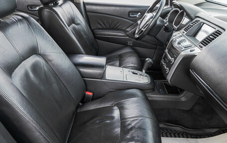 Nissan Murano, 2011 год, 1 099 000 рублей, 26 фотография