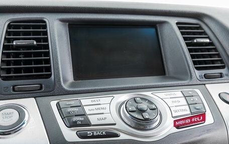 Nissan Murano, 2011 год, 1 099 000 рублей, 21 фотография
