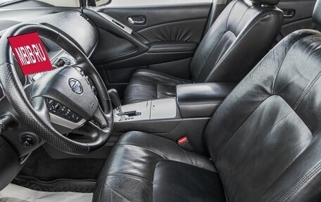 Nissan Murano, 2011 год, 1 099 000 рублей, 11 фотография