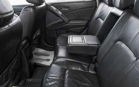 Nissan Murano, 2011 год, 1 099 000 рублей, 28 фотография
