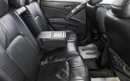 Nissan Murano, 2011 год, 1 099 000 рублей, 30 фотография