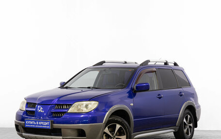 Mitsubishi Outlander III рестайлинг 3, 2004 год, 499 000 рублей, 4 фотография