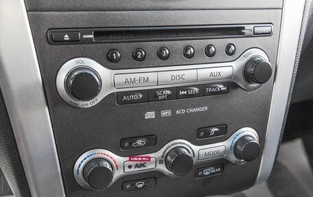 Nissan Murano, 2011 год, 1 099 000 рублей, 22 фотография