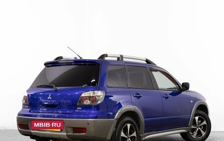 Mitsubishi Outlander III рестайлинг 3, 2004 год, 499 000 рублей, 5 фотография