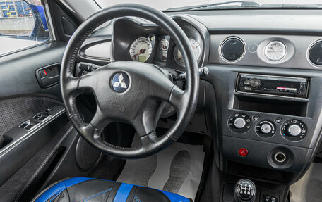 Mitsubishi Outlander III рестайлинг 3, 2004 год, 499 000 рублей, 13 фотография