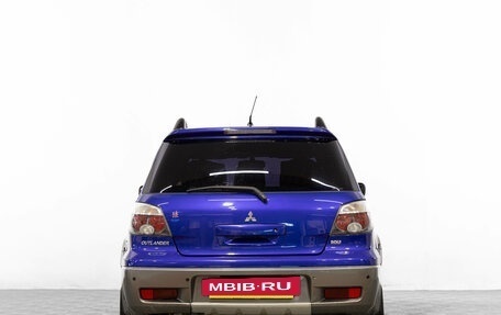 Mitsubishi Outlander III рестайлинг 3, 2004 год, 499 000 рублей, 6 фотография