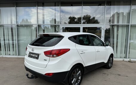 Hyundai ix35 I рестайлинг, 2014 год, 1 450 000 рублей, 5 фотография