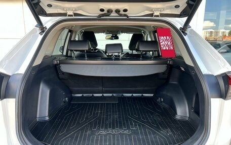Toyota RAV4, 2022 год, 3 990 000 рублей, 15 фотография