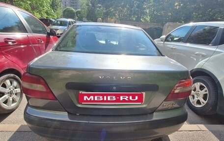 Volvo S40 II, 2004 год, 125 000 рублей, 6 фотография