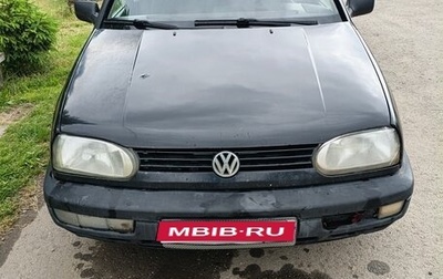 Volkswagen Golf III, 1995 год, 105 000 рублей, 1 фотография