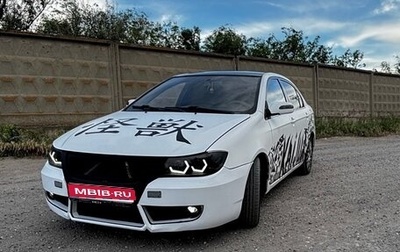 Lifan Solano I (630) рестайлинг, 2014 год, 285 000 рублей, 1 фотография