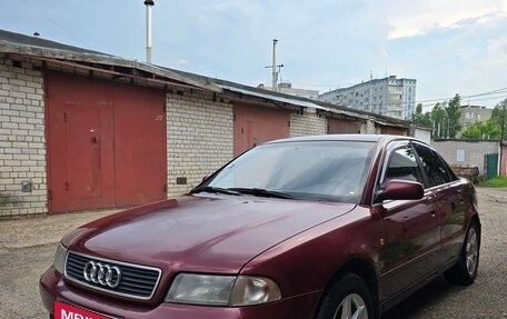 Audi A4, 1999 год, 350 000 рублей, 1 фотография