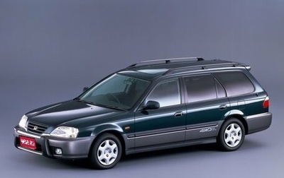 Honda Orthia I рестайлинг, 1999 год, 350 000 рублей, 1 фотография