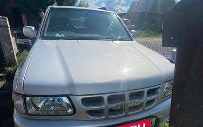 Isuzu Wizard II, 2001 год, 600 000 рублей, 1 фотография