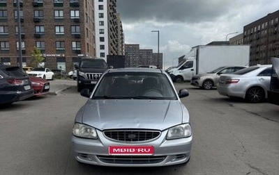 Hyundai Accent II, 2008 год, 270 000 рублей, 1 фотография
