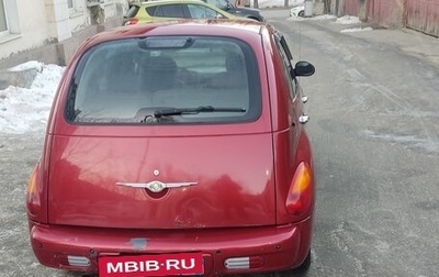 Chrysler PT Cruiser, 2003 год, 490 000 рублей, 1 фотография