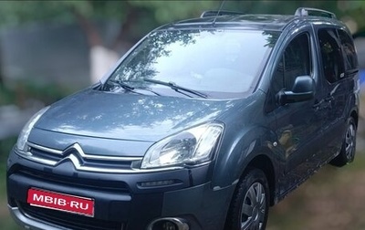 Citroen Berlingo II рестайлинг, 2012 год, 400 000 рублей, 1 фотография