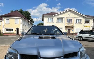 Mitsubishi Outlander III рестайлинг 3, 2004 год, 360 000 рублей, 1 фотография