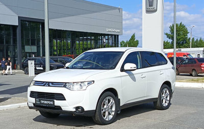 Mitsubishi Outlander III рестайлинг 3, 2013 год, 1 500 000 рублей, 1 фотография