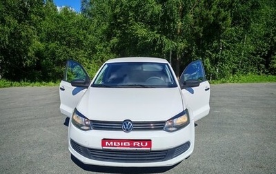 Volkswagen Polo VI (EU Market), 2013 год, 700 000 рублей, 1 фотография