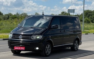Volkswagen Multivan T5, 2010 год, 2 450 000 рублей, 1 фотография