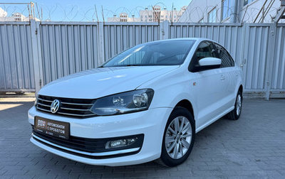 Volkswagen Polo VI (EU Market), 2017 год, 1 090 000 рублей, 1 фотография