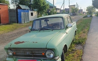 Москвич 412, 1975 год, 90 000 рублей, 1 фотография