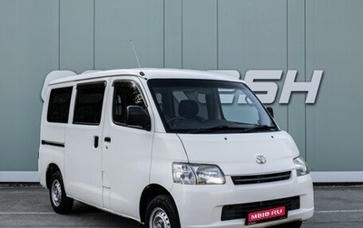 Toyota Town Ace IV, 2015 год, 1 450 000 рублей, 1 фотография