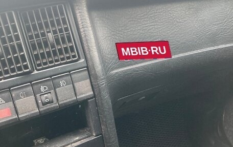 Audi 80, 1988 год, 50 000 рублей, 7 фотография