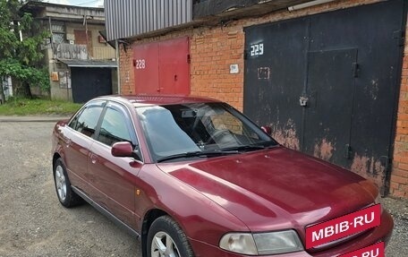 Audi A4, 1999 год, 350 000 рублей, 2 фотография