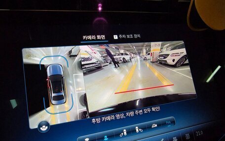 Mercedes-Benz E-Класс, 2025 год, 5 346 000 рублей, 15 фотография