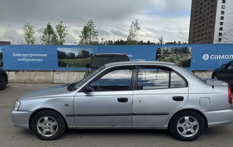 Hyundai Accent II, 2008 год, 270 000 рублей, 6 фотография