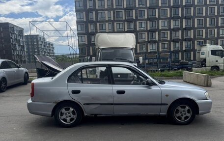Hyundai Accent II, 2008 год, 270 000 рублей, 2 фотография