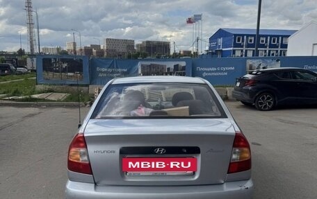 Hyundai Accent II, 2008 год, 270 000 рублей, 4 фотография